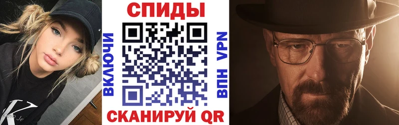 АМФ 98%  мориарти наркотические препараты  Советск  блэк спрут зеркало 