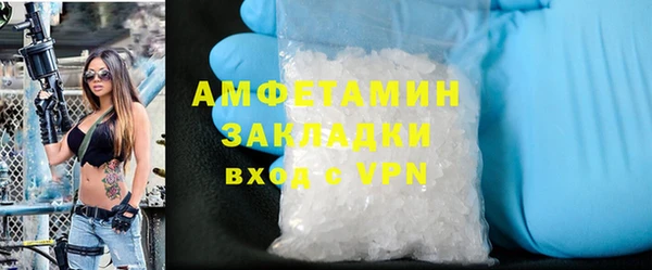 хмурый Семёнов
