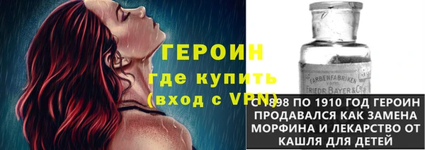 гашишное масло Семилуки