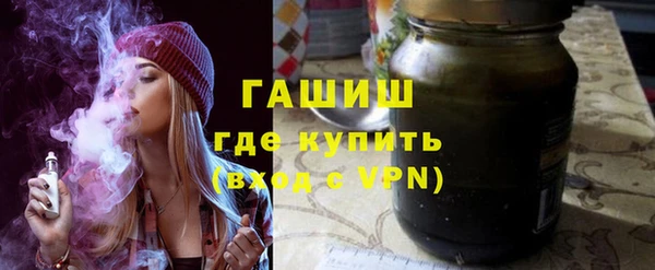 mdma Каменск-Шахтинский