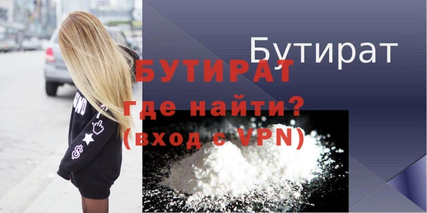 твердый Каменка