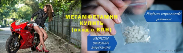 твердый Каменка