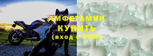 гашишное масло Семилуки
