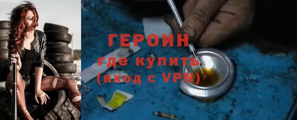 твердый Каменка