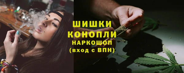 mdma Каменск-Шахтинский