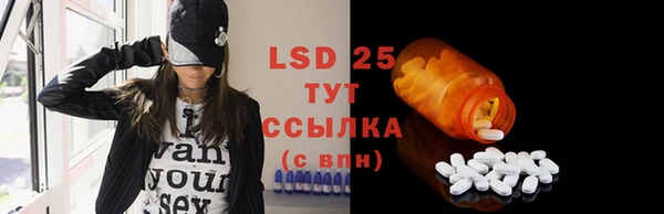 хмурый Семёнов