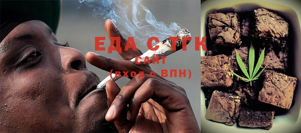 mdma Каменск-Шахтинский