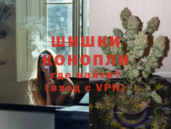 твердый Каменка