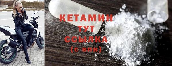 гашишное масло Семилуки