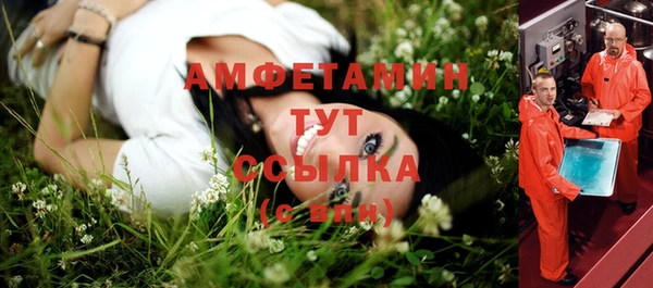 гашишное масло Семилуки