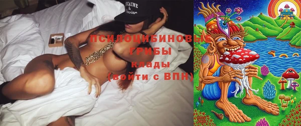 хмурый Семёнов