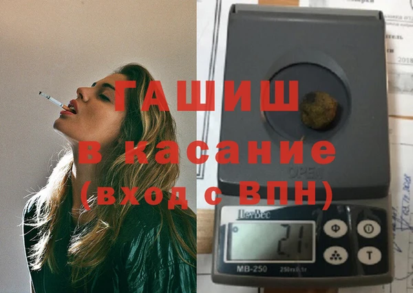 хмурый Семёнов