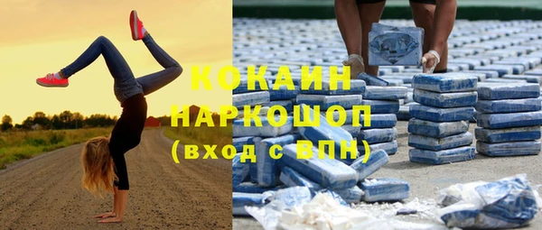 хмурый Семёнов