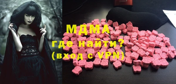 твердый Каменка