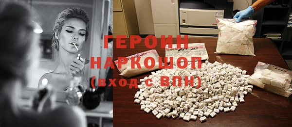 гашишное масло Семилуки