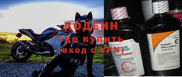 хмурый Семёнов