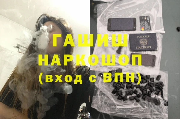 хмурый Семёнов