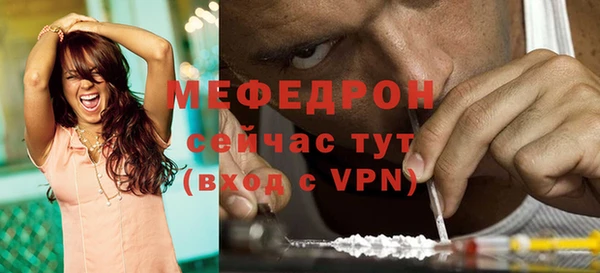 гашик Каменногорск