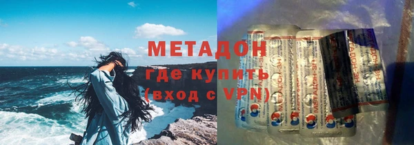 а пвп мука Крымск