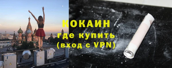 гашишное масло Семилуки