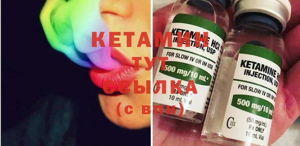 хмурый Семёнов