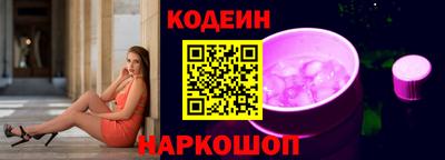 не бодяженный Канаш