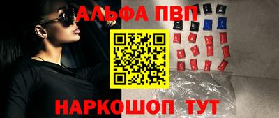 прущая мука Кандалакша