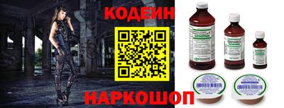 скорость mdpv Камышлов