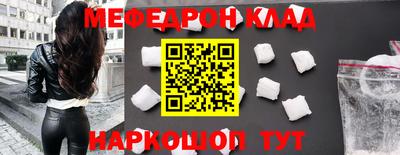 не бодяженный Канаш