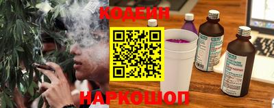прущая мука Кандалакша