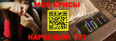 скорость mdpv Камышлов