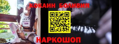 не бодяженный Канаш