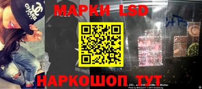 скорость mdpv Камышлов
