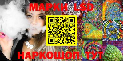 скорость mdpv Камышлов