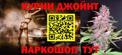 не бодяженный Канаш