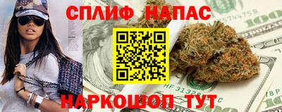 скорость mdpv Камышлов