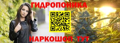 прущая мука Кандалакша