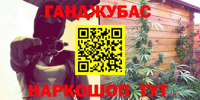 не бодяженный Канаш