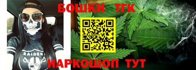не бодяженный Канаш