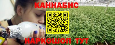 не бодяженный Канаш