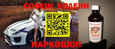 не бодяженный Канаш
