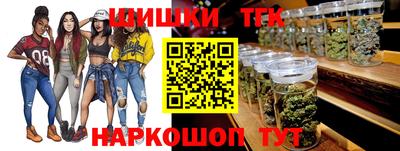 скорость mdpv Камышлов