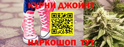 прущая мука Кандалакша