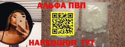 прущая мука Кандалакша