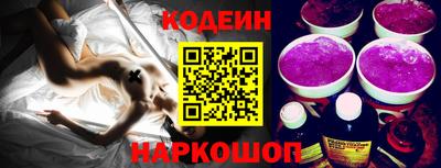 скорость mdpv Камышлов