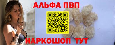 не бодяженный Канаш