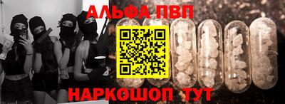 прущая мука Кандалакша