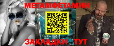 прущая мука Кандалакша