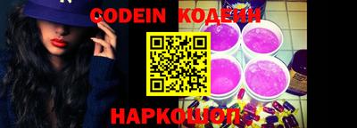 не бодяженный Канаш