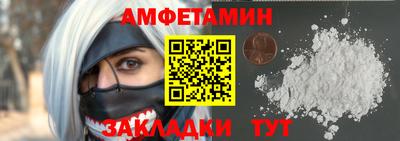скорость mdpv Камышлов